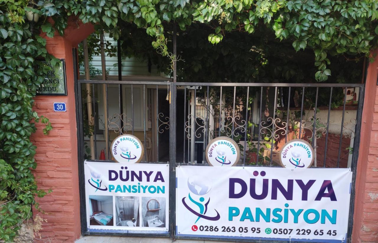 Dunya Pansiyon Aparthotel Çanakkale Luaran gambar